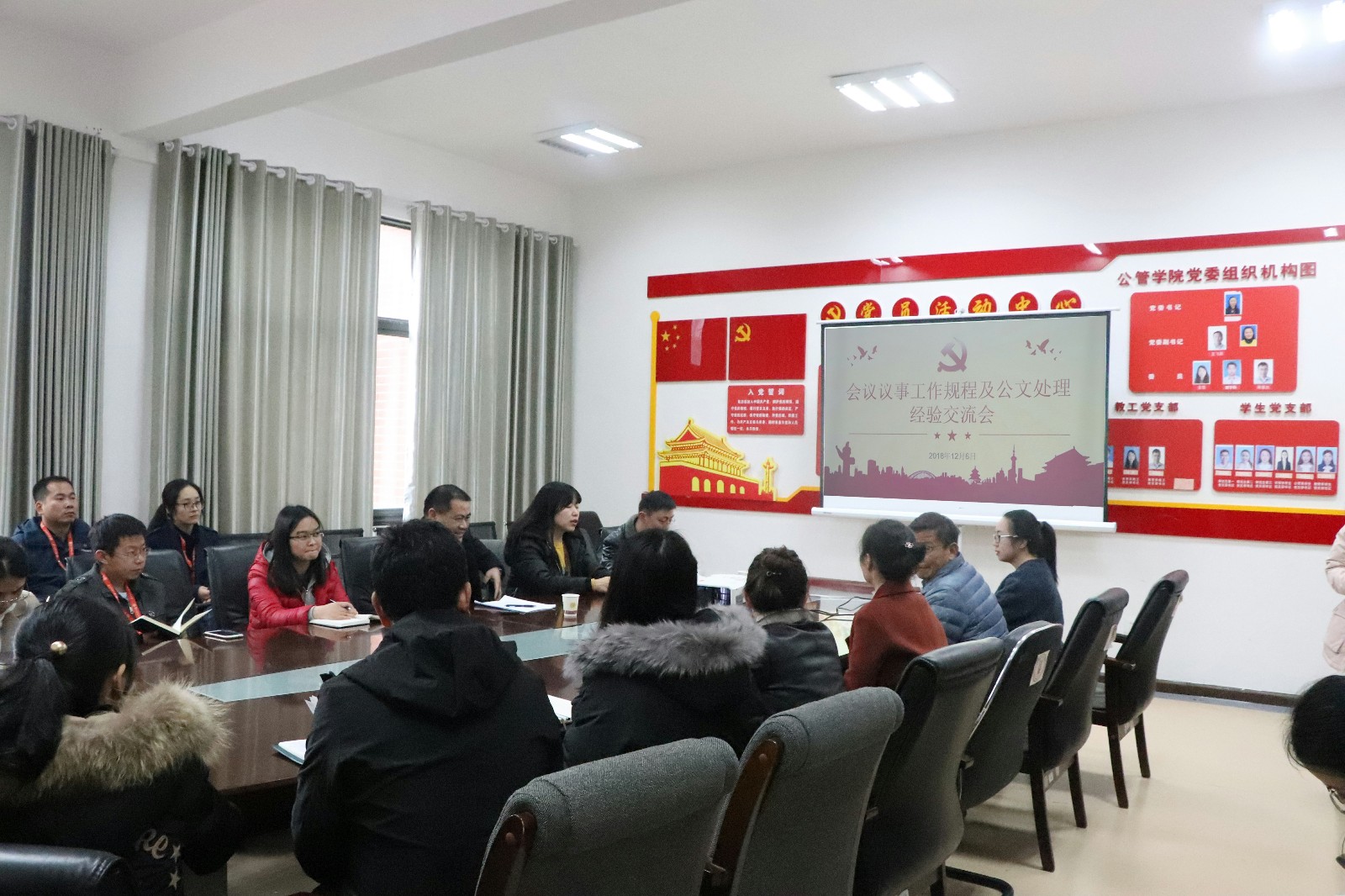 图片2.jpg 图片2.jpg