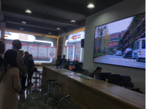 参观阿妹戚托新市民服务中心.png 参观阿妹戚托新市民服务中心.png