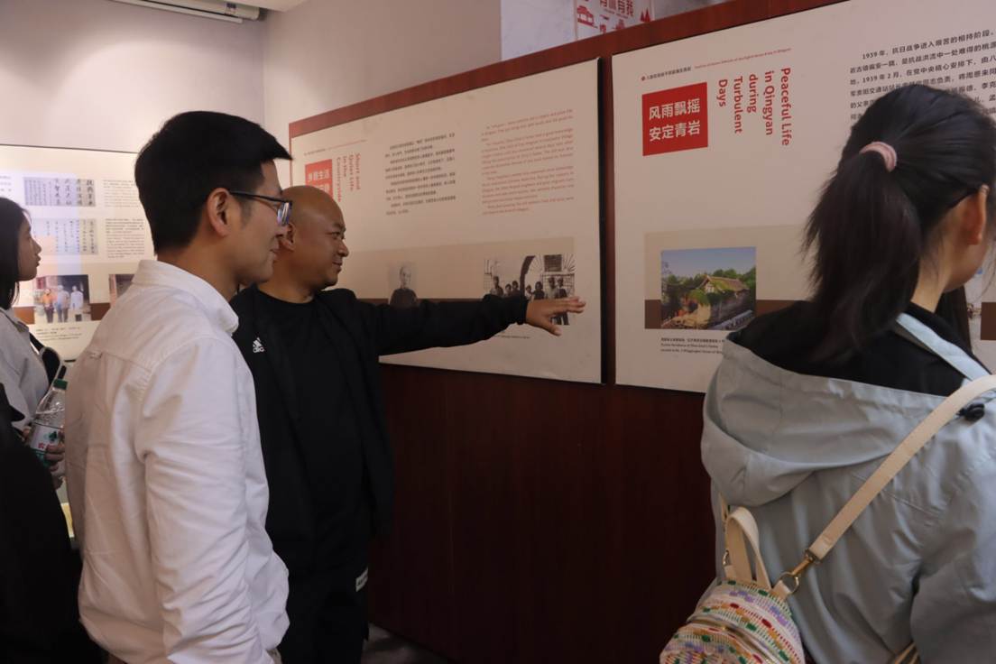 调研古镇红色文化线路