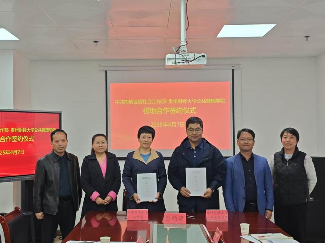 mmexport1744074544279