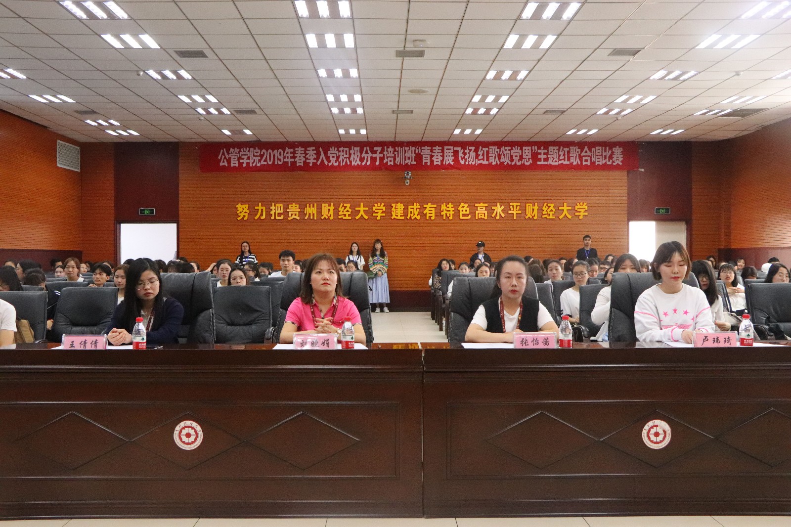 红歌2.jpg 红歌2.jpg