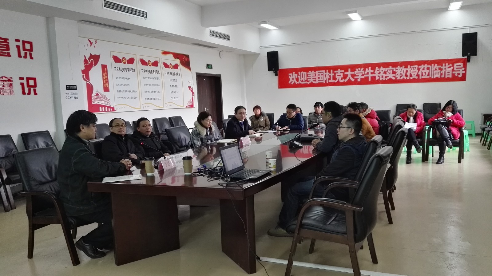 IMG_20181211_143838.jpg IMG_20181211_143838.jpg