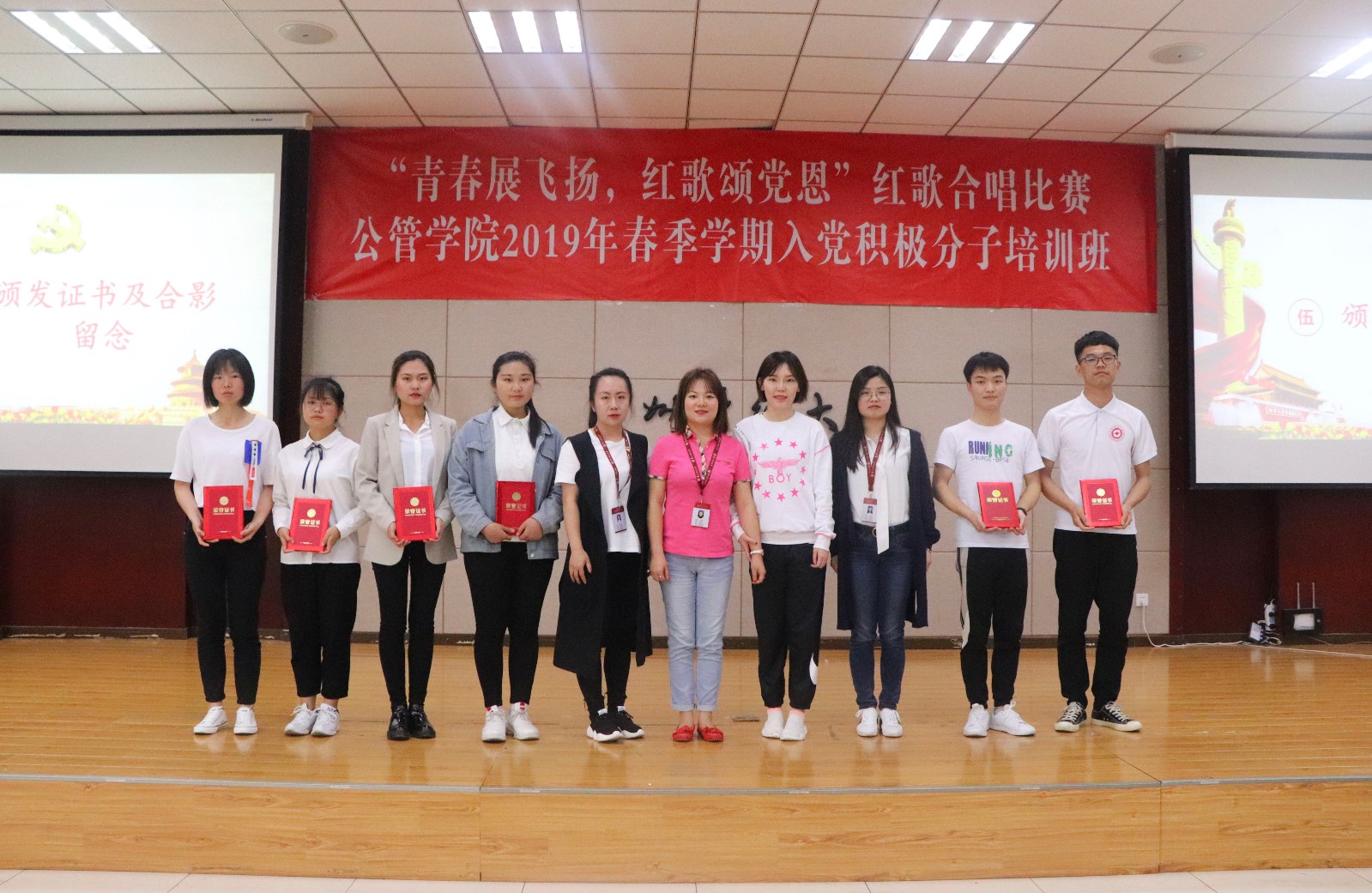 红歌1.jpg 红歌1.jpg