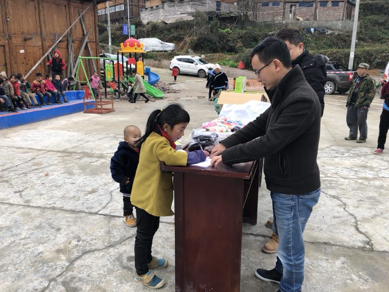 QQ图片20181224132929.jpg QQ图片20181224132929.jpg