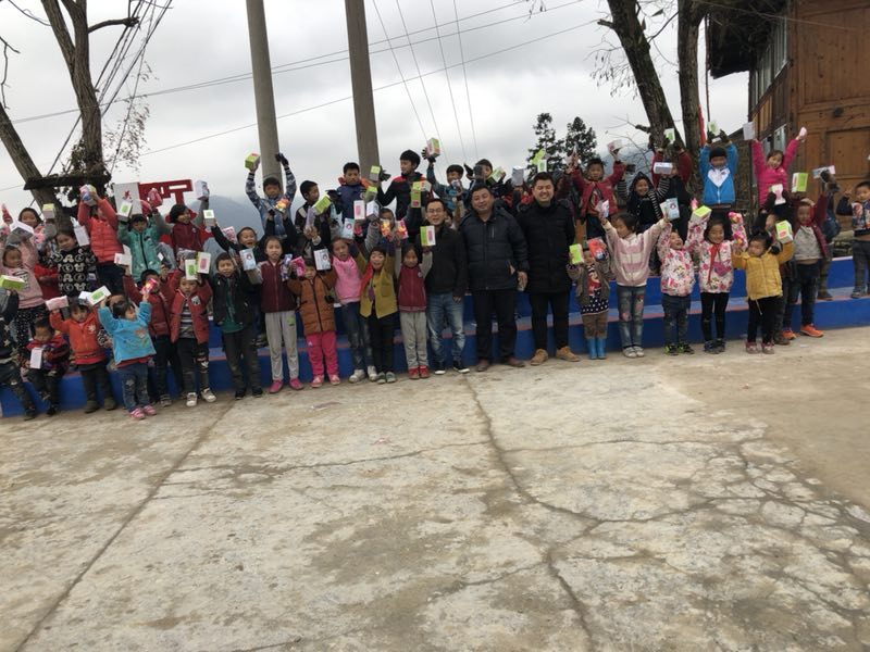 QQ图片20181224132947.jpg QQ图片20181224132947.jpg