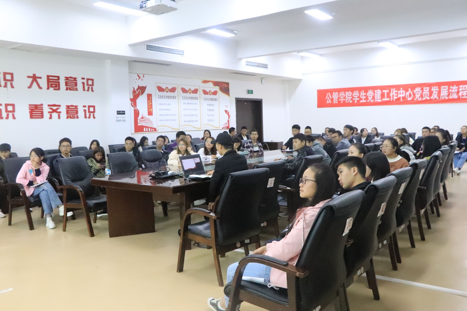 党建2.jpg 党建2.jpg