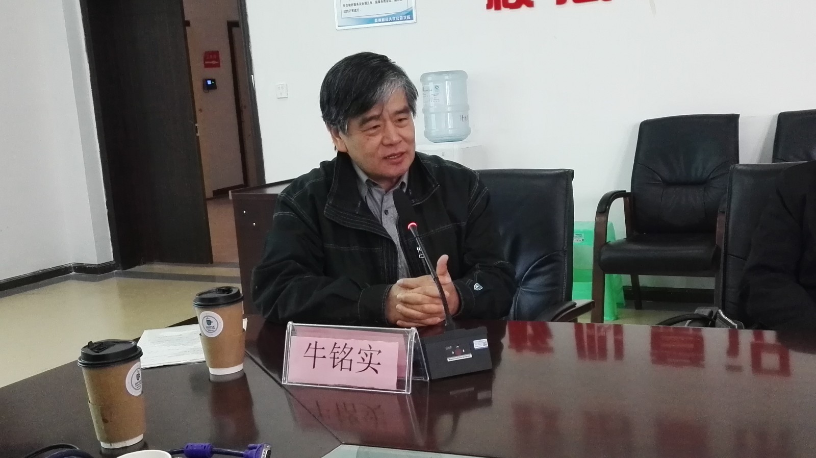 IMG_20181211_143911.jpg IMG_20181211_143911.jpg